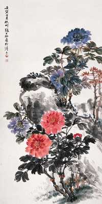 张大壮 1962年作 牡丹 立轴